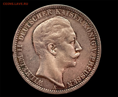 3 марки 1909 года. Пруссия. Вильгельм II. До 07.01. - Photoroom_20250103_084342