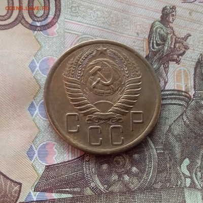 5 копеек 1956. До 09.01.25 в 22.00 - 20250104_173944