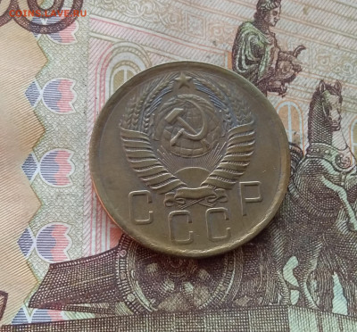 5 копеек 1957. До 09.01.25 в 22.00 - 20250104_174151