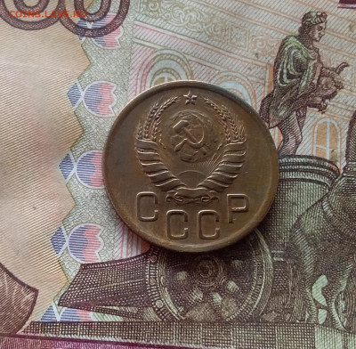 3 копейки 1939. До 09.01.25 в 22.00 - 20250104_191918