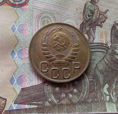 3 копейки 1940. До 09.01.25 в 22.00 - 20250104_192213