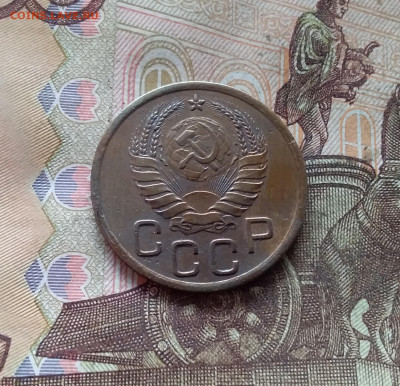 3 копейки 1941. До 09.01.25 в 22.00 - 20250104_192453