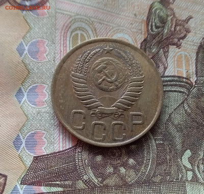 3 копейки 1949. До 09.01.25 в 22.00 - 20250104_193144