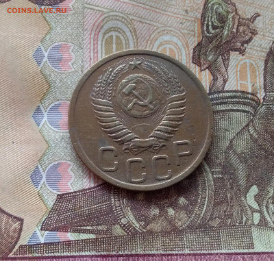 3 копейки 1950. До 09.01.25 в 22.00 - 20250104_193424