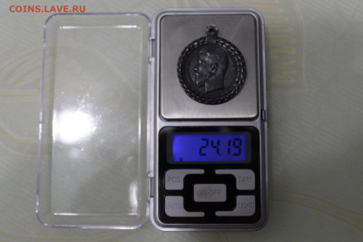 Медаль забезпорочную службу в полиции Н2 - Вес.JPG