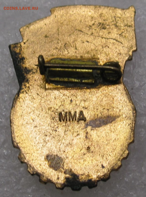 ГТО II ст. ММД до 05.01 - IMG_4741.JPG