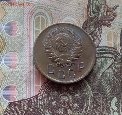 2 копейки 1937. До 09.01.25 в 22.00 - 20250104_213057