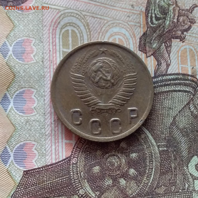 2 копейки 1948. До 09.01.25 в 22.00 - 20250104_213833