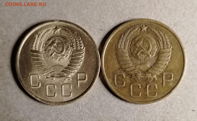 3 копейки 1957 - IMG_20250104_203908
