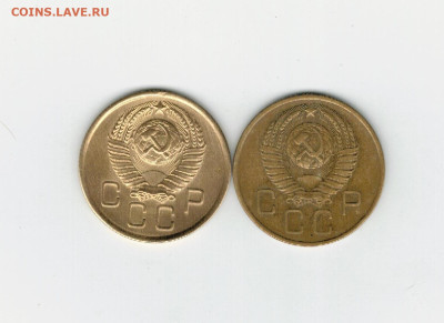 3 копейки 1957 - 3 копейки 1957 001