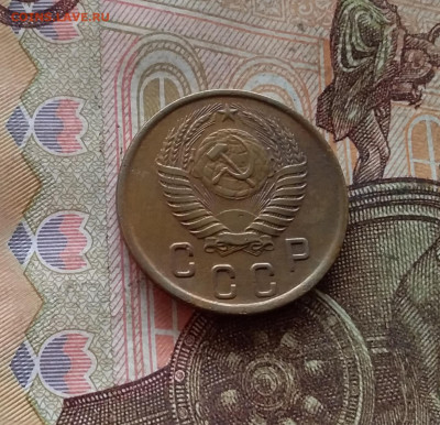 2 копейки 1950. До 09.01.25 в 22.00 - 20250104_214821