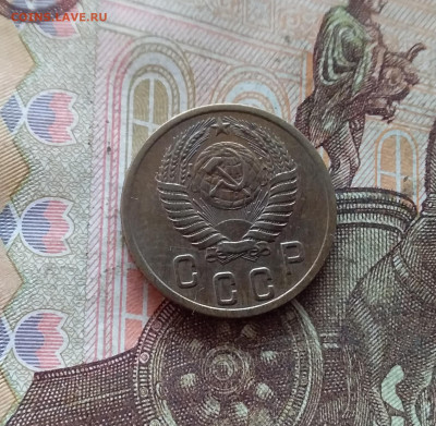 2 копейки 1952. До 09.01.25 в 22.00 - 20250104_215036