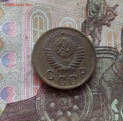 2 копейки 1953. До 09.01.25 в 22.00 - 20250104_215248