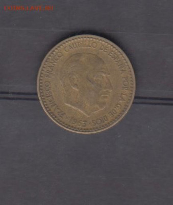 Испания 1963 ( в зведе 63) 1 песета до 10 01 - 17