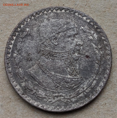 Мексика 1 песо 1958 ФИКС до 22-00 06.01 - PXL_20241228_072426334~2