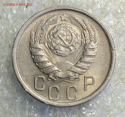 15 коп 1944 год.Окнчание 08.01.25 21.30.мс. - IMG_20250105_125143_276