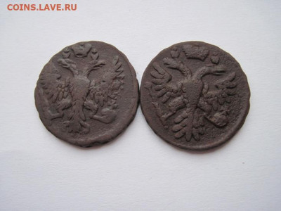 Деньга 1739,1749 до 07.01.25 - IMG_9182.JPG