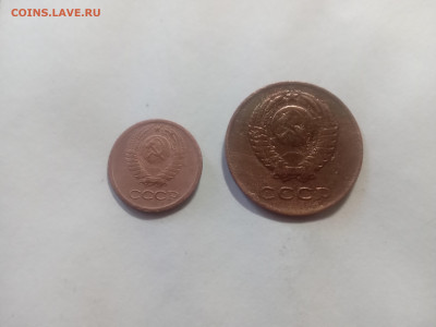 Копейка 1964 и 3 копейки 1962 копаные,до 11.01.в 22.00 - 20250105_122313305[1]