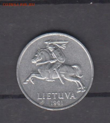 Литва 1991 5 центов до 10 01 - 51