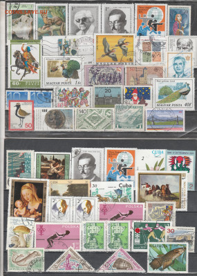 Марки Мира 42 до 10.01. в 22.00 - IMG_20250105_0042