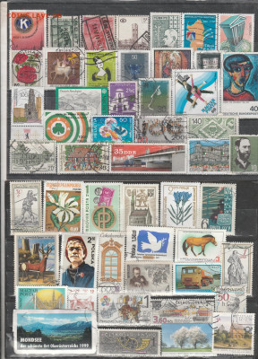 Марки Мира 44 до 10.01. в 22.00 - IMG_20250105_0044