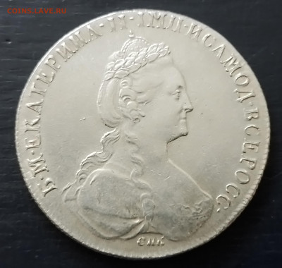 рубль 1777 год - 20250105_134843