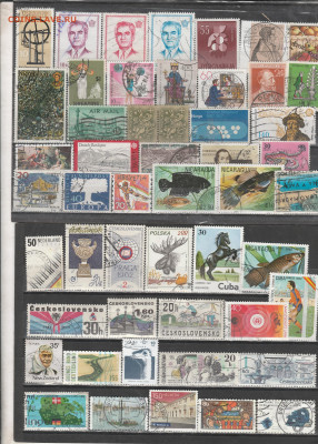 Марки Мира 46 до 10.01. в 22.00 - IMG_20250105_0046