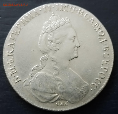рубль 1777 год - 20250105_134906