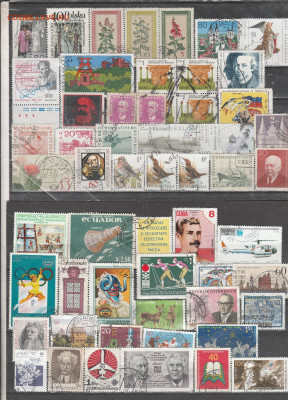 Марки Мира 47 до 10.01. в 22.00 - IMG_20250105_0047