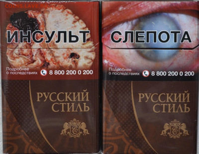 Юмор - DSC_0295.JPG