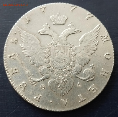 рубль 1777 год - 20250105_134923