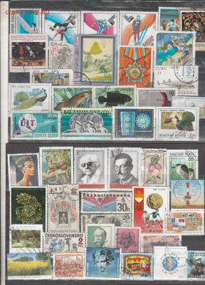 Марки Мира 50 до 10.01. в 22.00 - IMG_20250105_0050