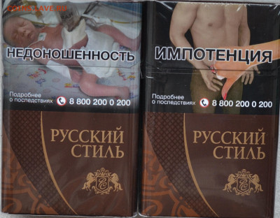 Юмор - DSC_0296.JPG