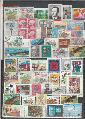 Марки Мира 54 до 10.01. в 22.00 - IMG_20250105_0054