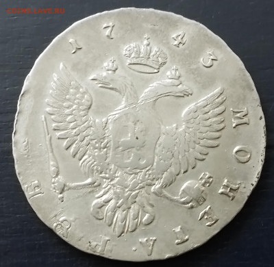 рубль 1743 ммд - 20250105_135821