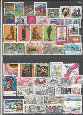 Марки Мира 58 до 10.01. в 22.00 - IMG_20250105_0058