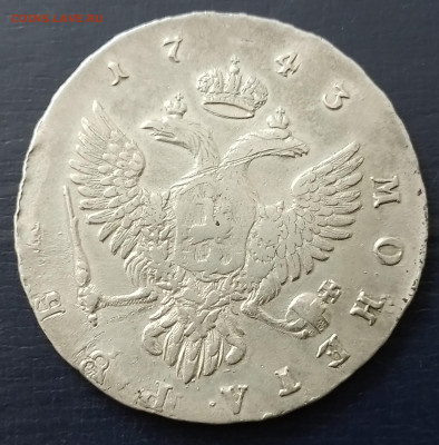 рубль 1743 ммд - 20250105_135812