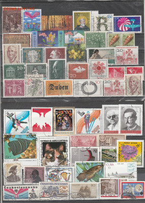 Марки Мира 59 до 10.01. в 22.00 - IMG_20250105_0059