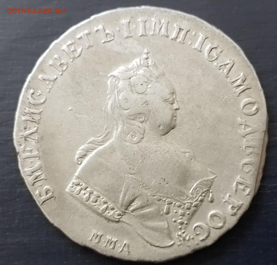 рубль 1743 ммд - 20250105_135800
