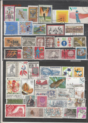 Марки Мира 62 до 10.01. в 22.00 - IMG_20250105_0062