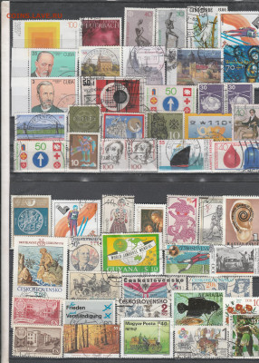 Марки Мира 63 до 10.01. в 22.00 - IMG_20250105_0063