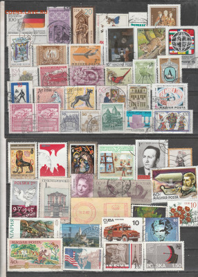 Марки Мира 65 до 10.01. в 22.00 - IMG_20250105_0065