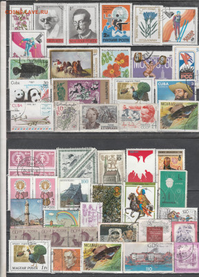 Марки Мира 66 до 10.01. в 22.00 - IMG_20250105_0066