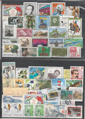 Марки Мира 67 до 10.01. в 22.00 - IMG_20250105_0067