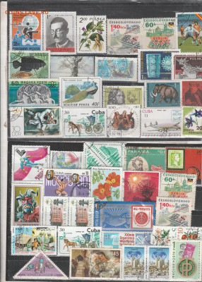 Марки Мира 68 до 10.01. в 22.00 - IMG_20250105_0068