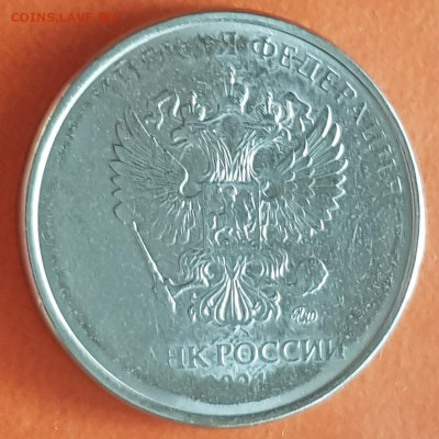 Бракованные монеты - 20250105_134741