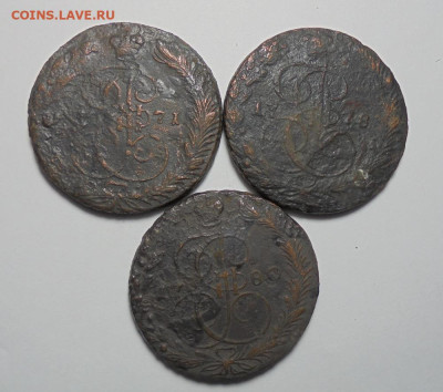 5 копеек 1771, 1778, 1780 гг. До 09.01.2025 - 01.JPG