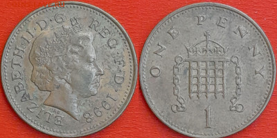 Великобритания, 1 пени, 1998 (мм-591) – до 22:00, 11.01.25 - мм591