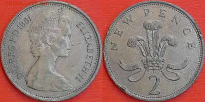 Великобритания, 2 пенса, 1981 (мм-597) – до 22:00, 11.01.25 - мм597