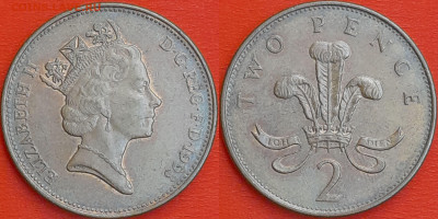Великобритания, 2 пенса, 1993 (мм-598) – до 22:00, 11.01.25 - мм598